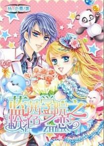 “耙耳朵”什么意思,四川话- 更有问必答的平台