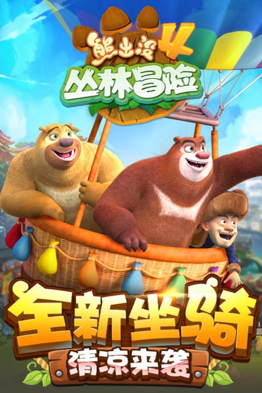 探索新知,快问快答,同事借钱该不该借?