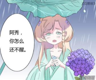 人生的定义是什么呢